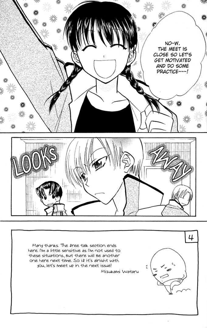 Bikini! Chapter 5 page 3 - Chapter 5