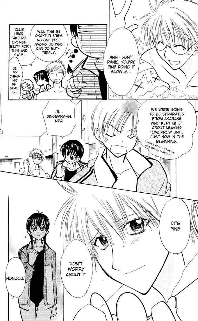Bikini! Chapter 5 page 4 - Chapter 5