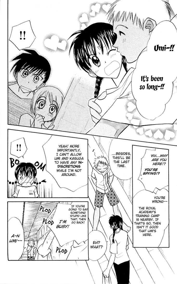 Bikini! Chapter 6 page 10 - Chapter 6