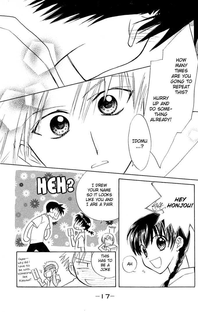 Bikini! Chapter 6 page 17 - Chapter 6