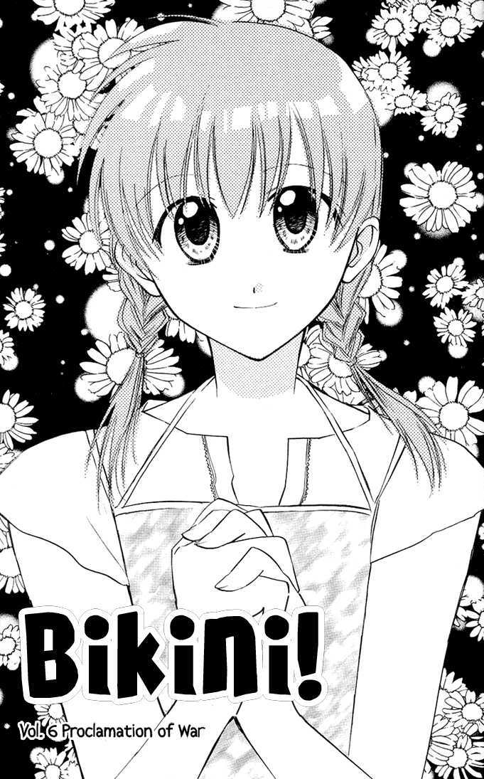 Bikini! Chapter 6 page 4 - Chapter 6