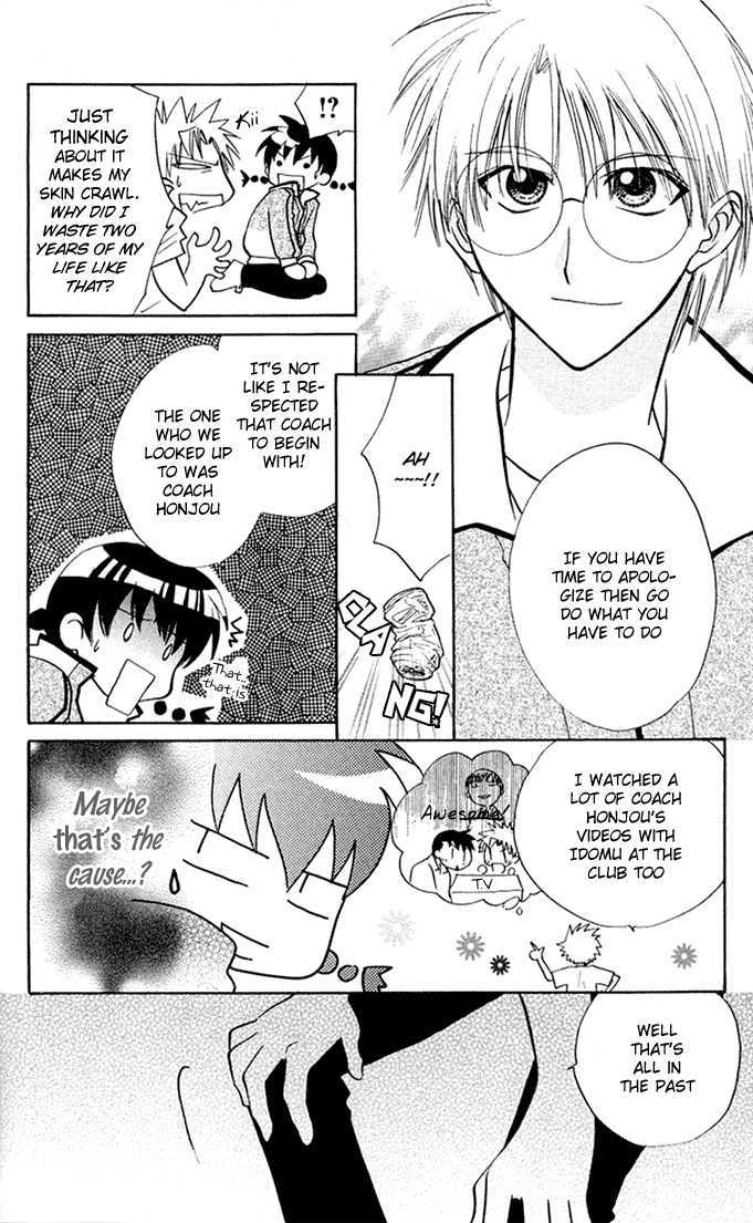 Bikini! Chapter 7 page 25 - Chapter 7