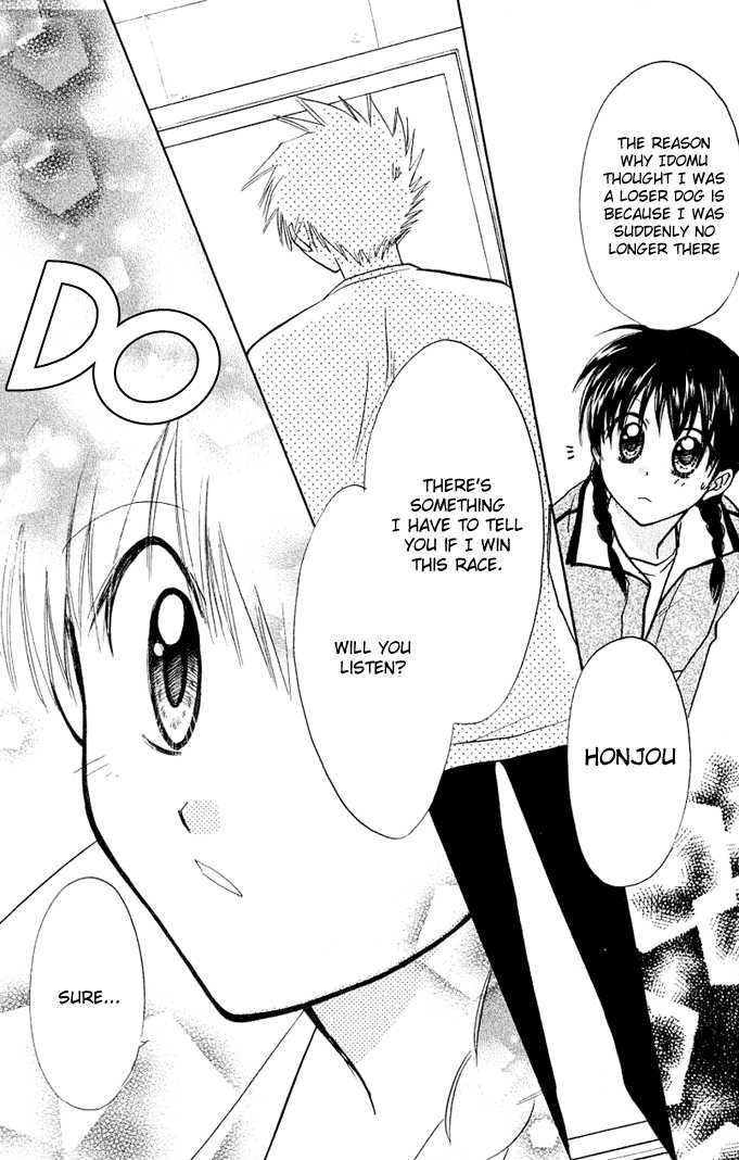 Bikini! Chapter 7 page 26 - Chapter 7