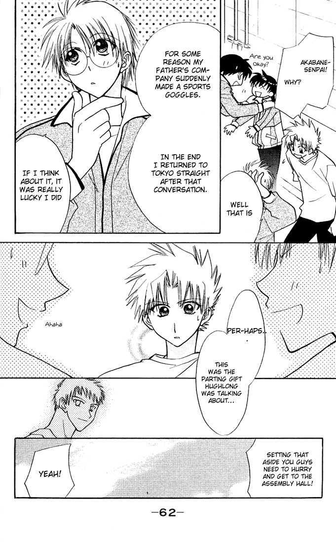 Bikini! Chapter 7 page 29 - Chapter 7