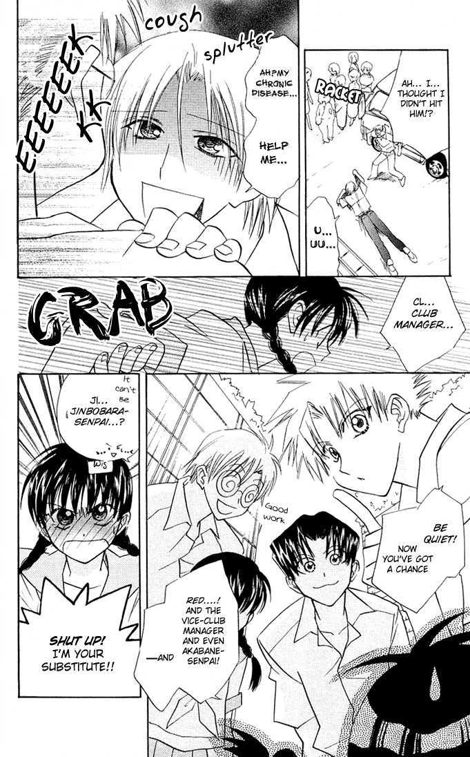 Bikini! Chapter 8 page 16 - Chapter 8