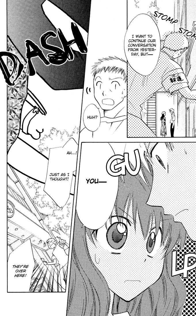 Bikini! Chapter 8 page 20 - Chapter 8