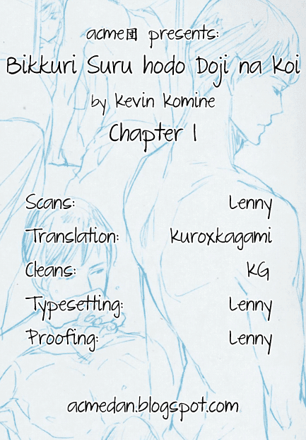 Bikkuri suru hodo Doji na Koi Chapter 1.2 page 1 - Chapter 1 v2 : Bikkuri suru hodo Doji na Koi - 1