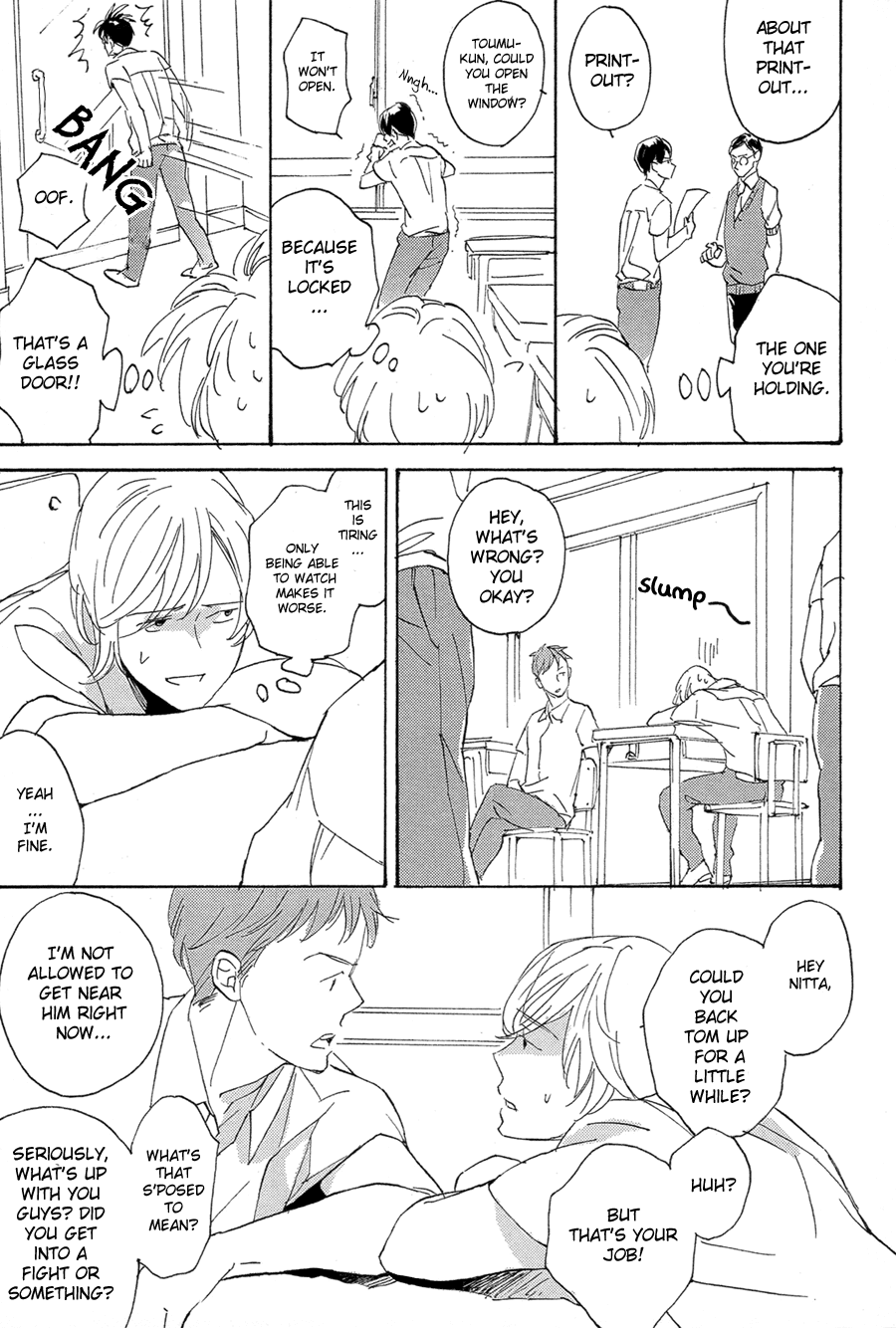 Bikkuri suru hodo Doji na Koi Chapter 1.2 page 13 - Chapter 1 v2 : Bikkuri suru hodo Doji na Koi - 1