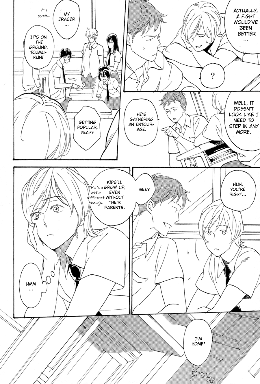 Bikkuri suru hodo Doji na Koi Chapter 1.2 page 14 - Chapter 1 v2 : Bikkuri suru hodo Doji na Koi - 1