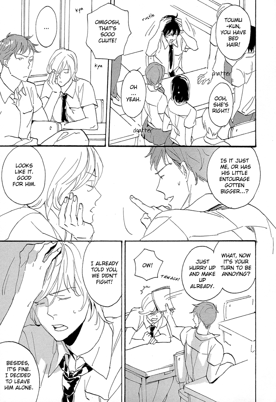 Bikkuri suru hodo Doji na Koi Chapter 1.2 page 17 - Chapter 1 v2 : Bikkuri suru hodo Doji na Koi - 1