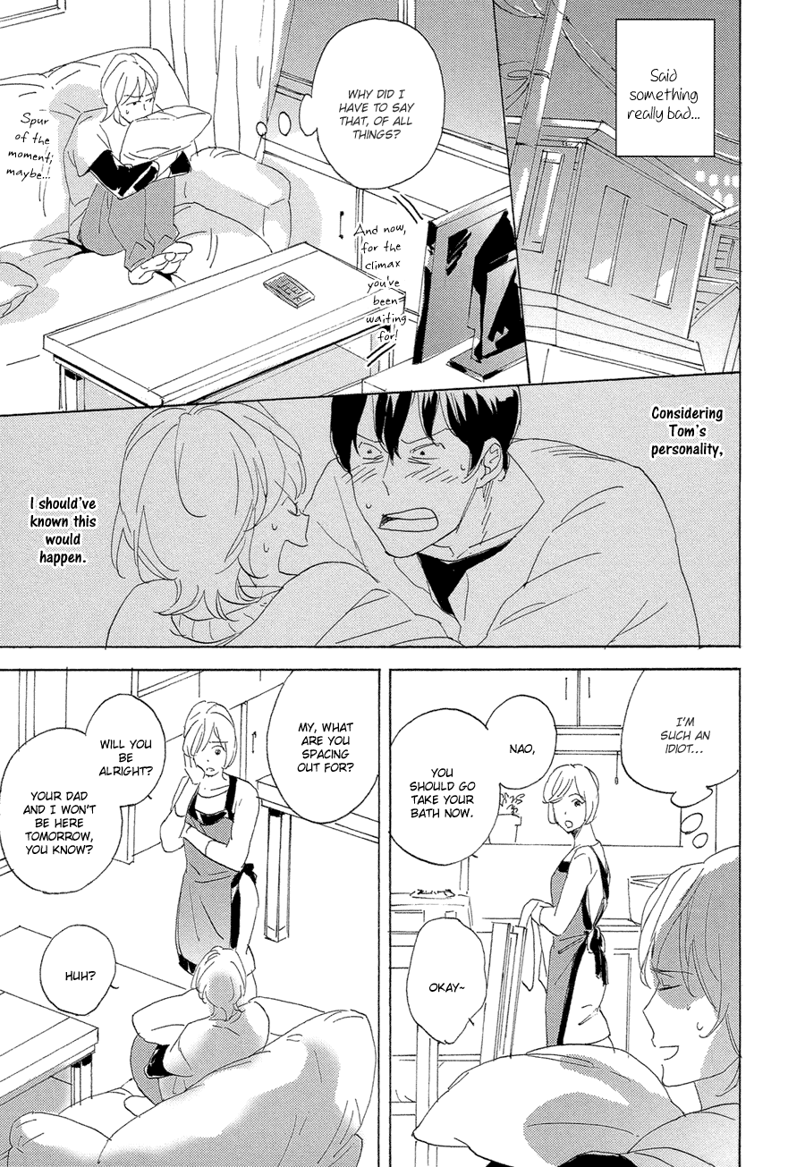 Bikkuri suru hodo Doji na Koi Chapter 3.2 page 12 - Chapter 3 v2 : Bikkuri suru hodo Doji na Koi -3