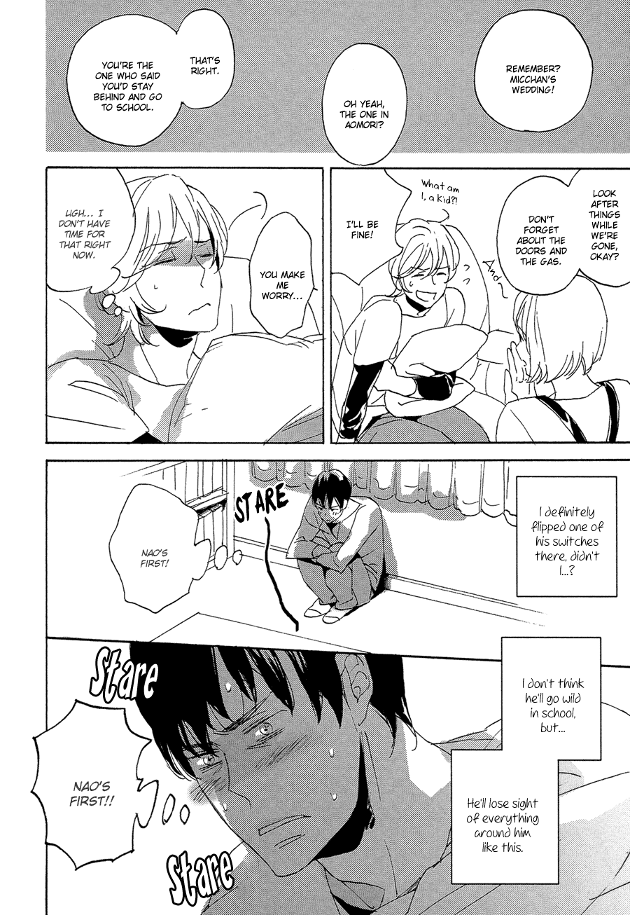 Bikkuri suru hodo Doji na Koi Chapter 3.2 page 13 - Chapter 3 v2 : Bikkuri suru hodo Doji na Koi -3