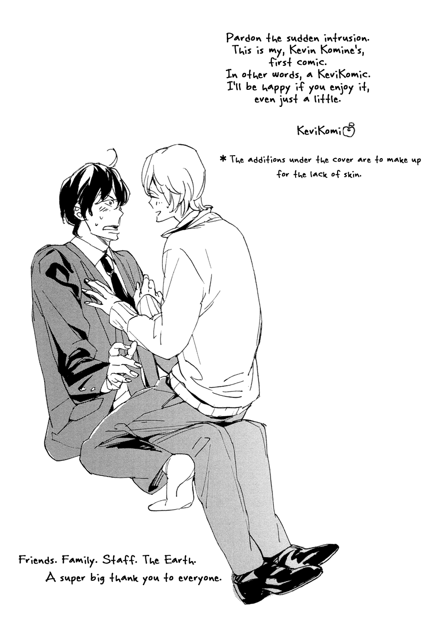 Bikkuri suru hodo Doji na Koi Chapter 3.2 page 34 - Chapter 3 v2 : Bikkuri suru hodo Doji na Koi -3