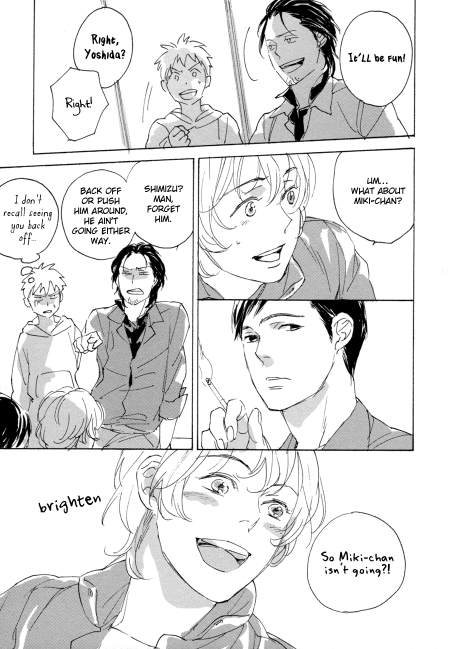 Bikkuri suru hodo Doji na Koi Chapter 4.2 page 16 - Chapter 4 v2 : Bitansan Danshi - 1
