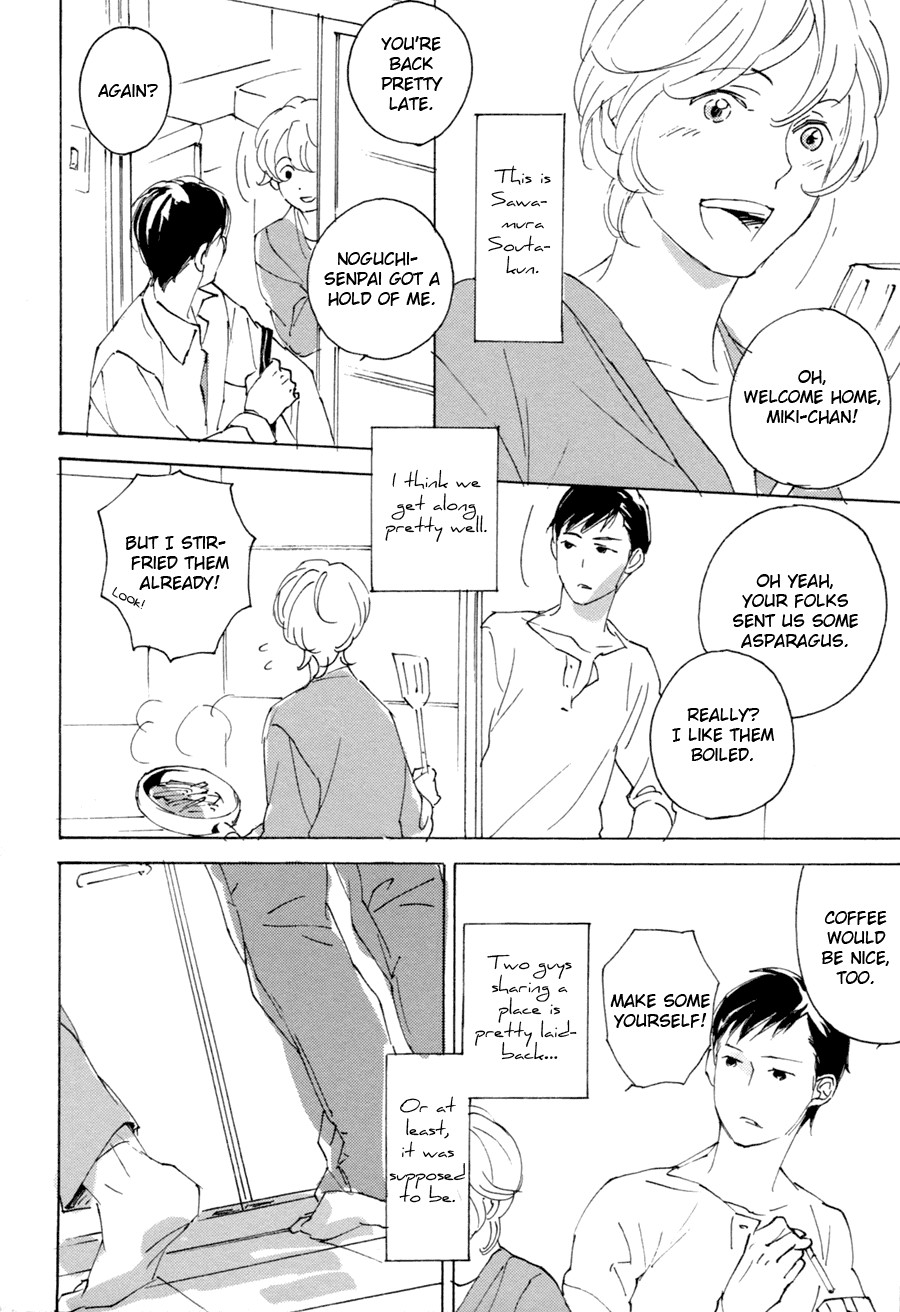 Bikkuri suru hodo Doji na Koi Chapter 4.2 page 3 - Chapter 4 v2 : Bitansan Danshi - 1
