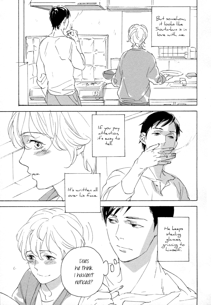 Bikkuri suru hodo Doji na Koi Chapter 4.2 page 4 - Chapter 4 v2 : Bitansan Danshi - 1