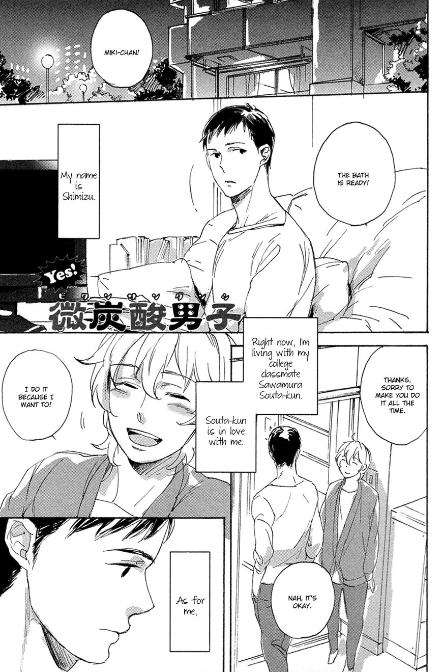 Bikkuri suru hodo Doji na Koi Chapter 5 page 2 - Chapter 5 : Bitansan Danshi - 2