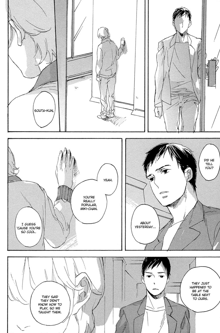 Bikkuri suru hodo Doji na Koi Chapter 5 page 29 - Chapter 5 : Bitansan Danshi - 2