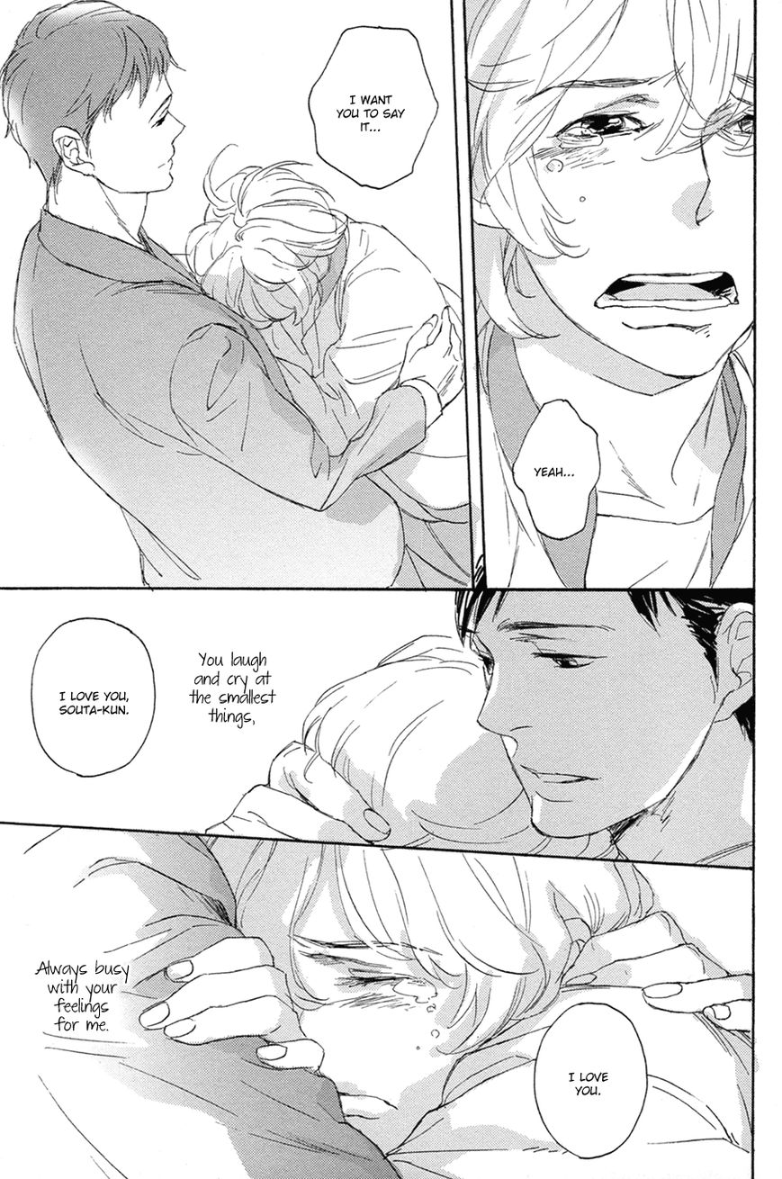 Bikkuri suru hodo Doji na Koi Chapter 5 page 32 - Chapter 5 : Bitansan Danshi - 2