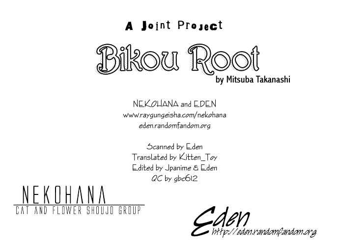 Bikou Root Chapter 0 page 1 - Chapter 0