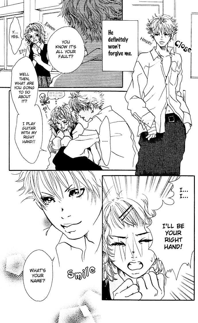 Bikou Root Chapter 0 page 10 - Chapter 0