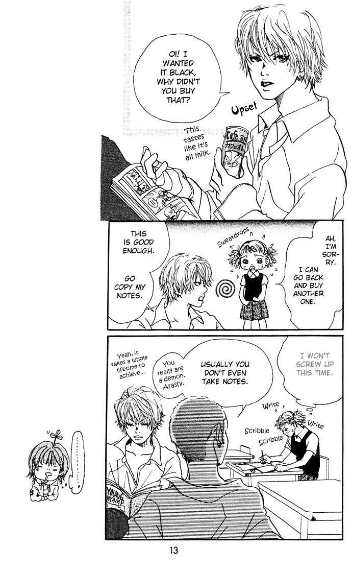 Bikou Root Chapter 0 page 12 - Chapter 0