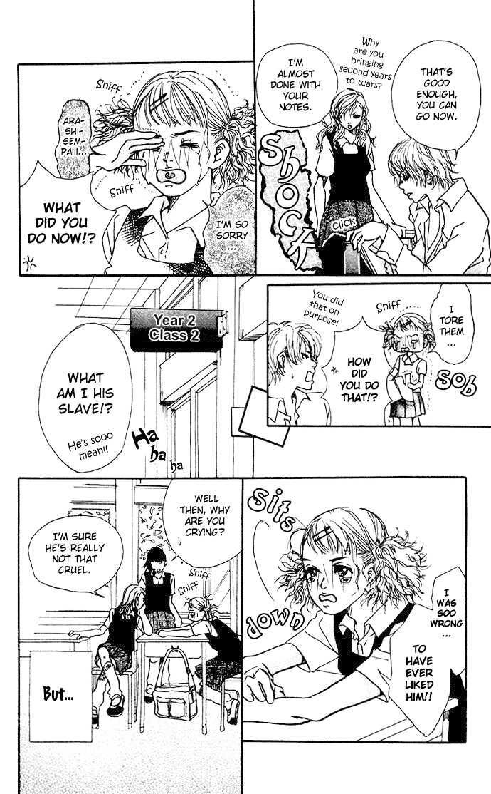 Bikou Root Chapter 0 page 13 - Chapter 0