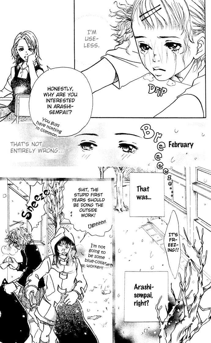 Bikou Root Chapter 0 page 14 - Chapter 0