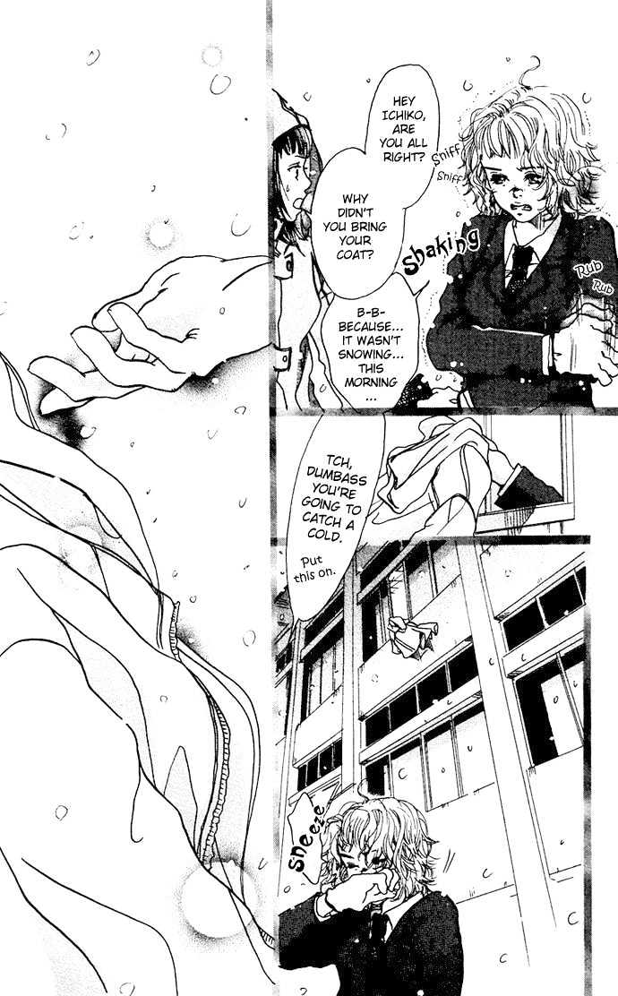 Bikou Root Chapter 0 page 15 - Chapter 0