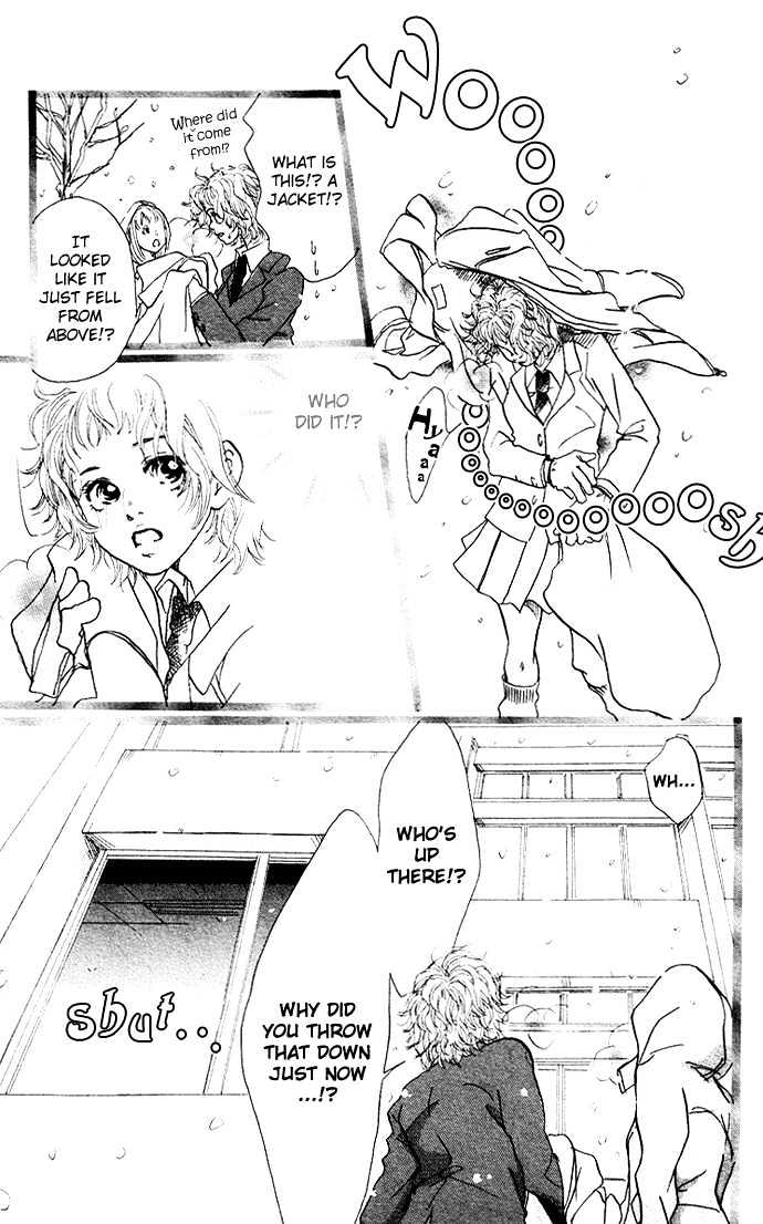 Bikou Root Chapter 0 page 16 - Chapter 0