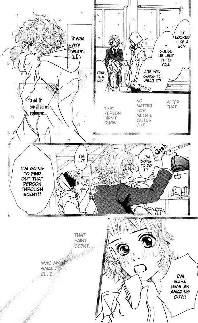 Bikou Root Chapter 0 page 17 - Chapter 0