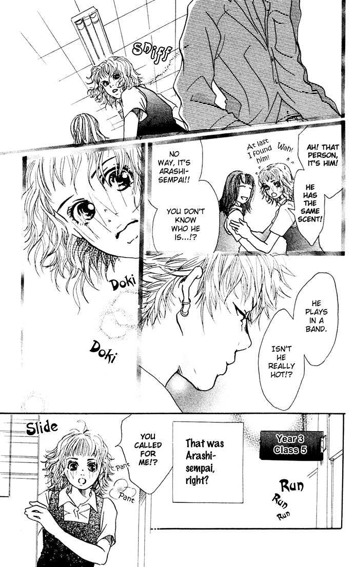 Bikou Root Chapter 0 page 18 - Chapter 0