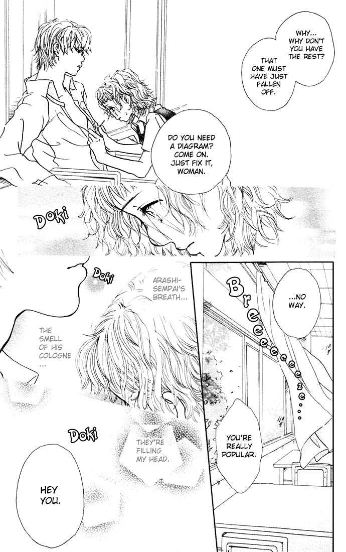 Bikou Root Chapter 0 page 20 - Chapter 0
