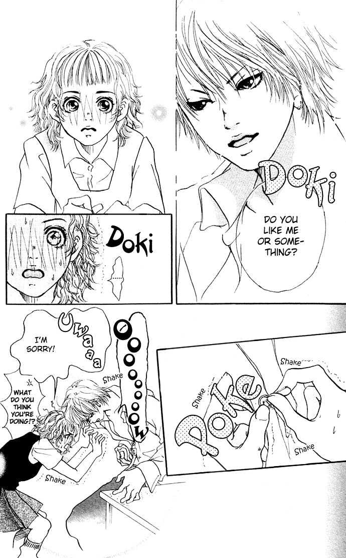 Bikou Root Chapter 0 page 21 - Chapter 0
