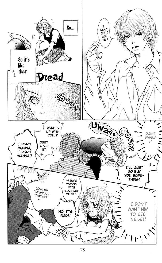 Bikou Root Chapter 0 page 27 - Chapter 0