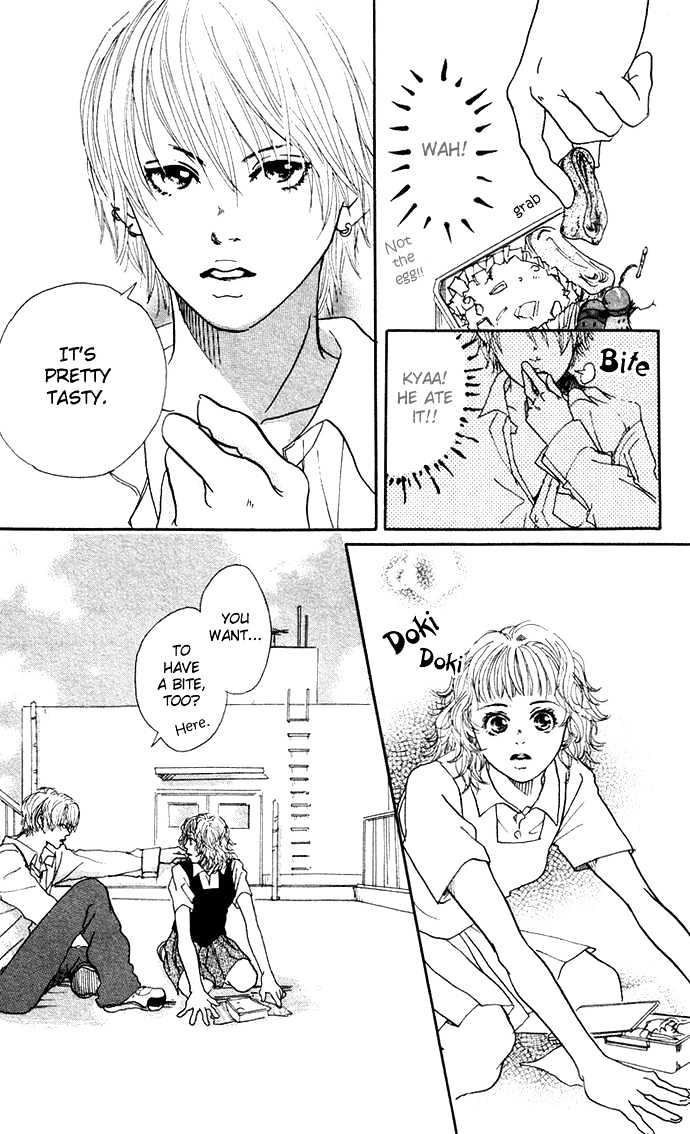 Bikou Root Chapter 0 page 28 - Chapter 0