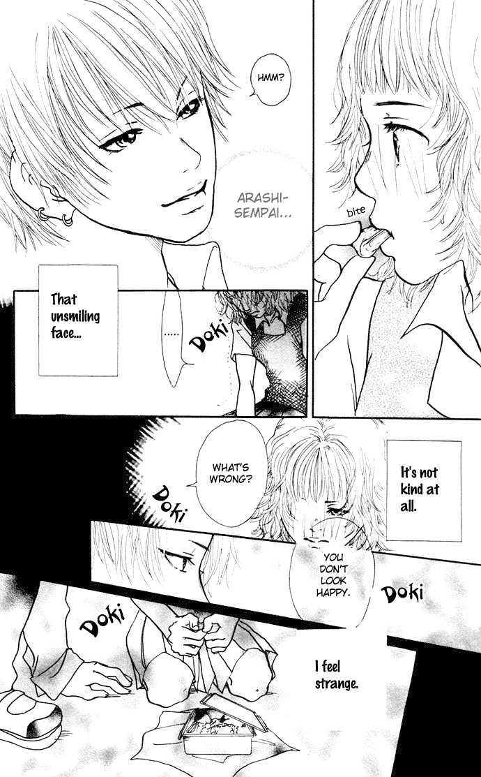 Bikou Root Chapter 0 page 29 - Chapter 0