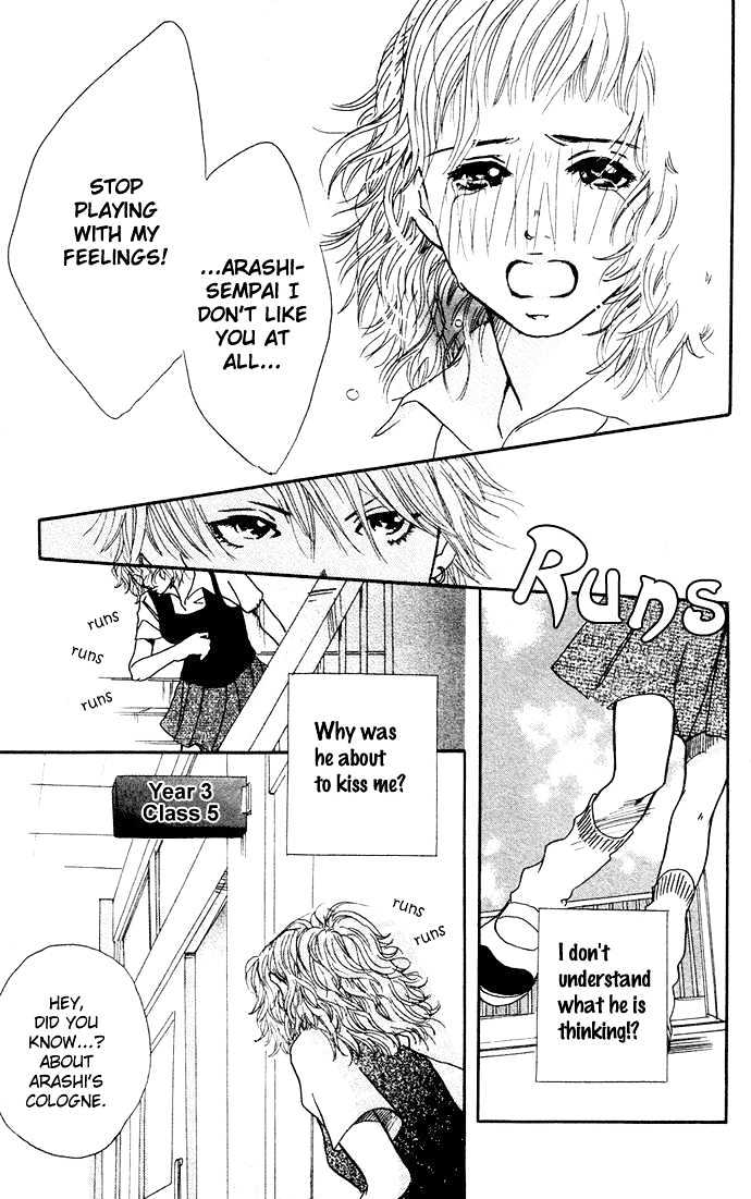 Bikou Root Chapter 0 page 32 - Chapter 0