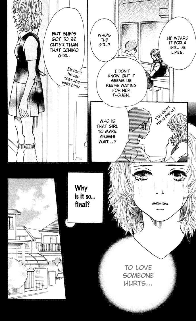 Bikou Root Chapter 0 page 33 - Chapter 0