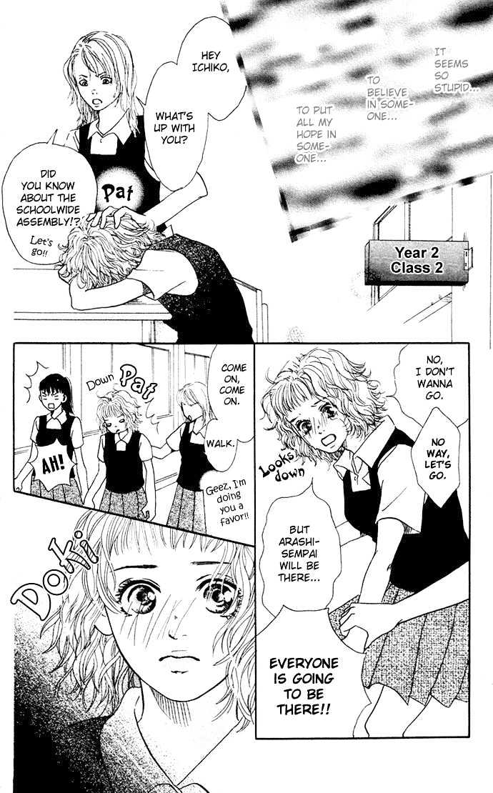 Bikou Root Chapter 0 page 35 - Chapter 0
