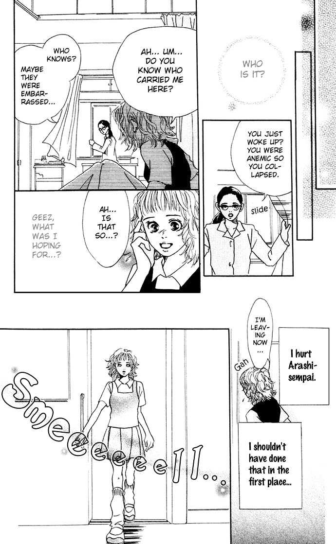 Bikou Root Chapter 0 page 39 - Chapter 0