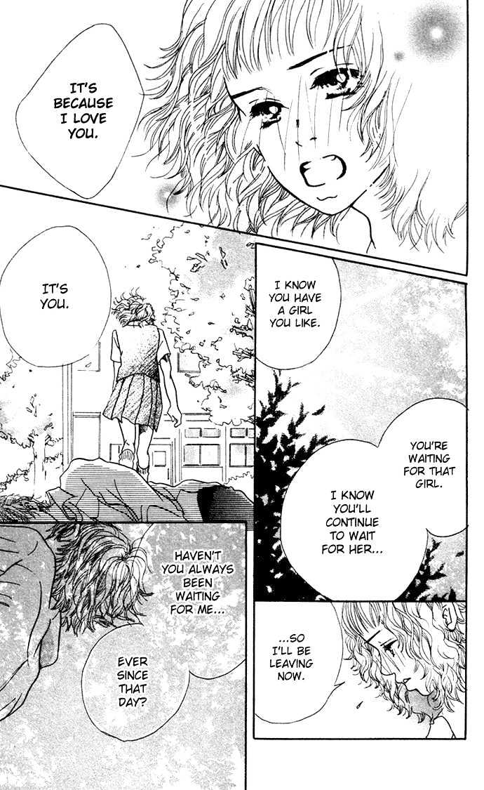 Bikou Root Chapter 0 page 42 - Chapter 0