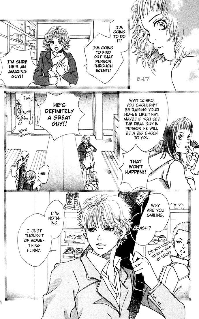 Bikou Root Chapter 0 page 43 - Chapter 0