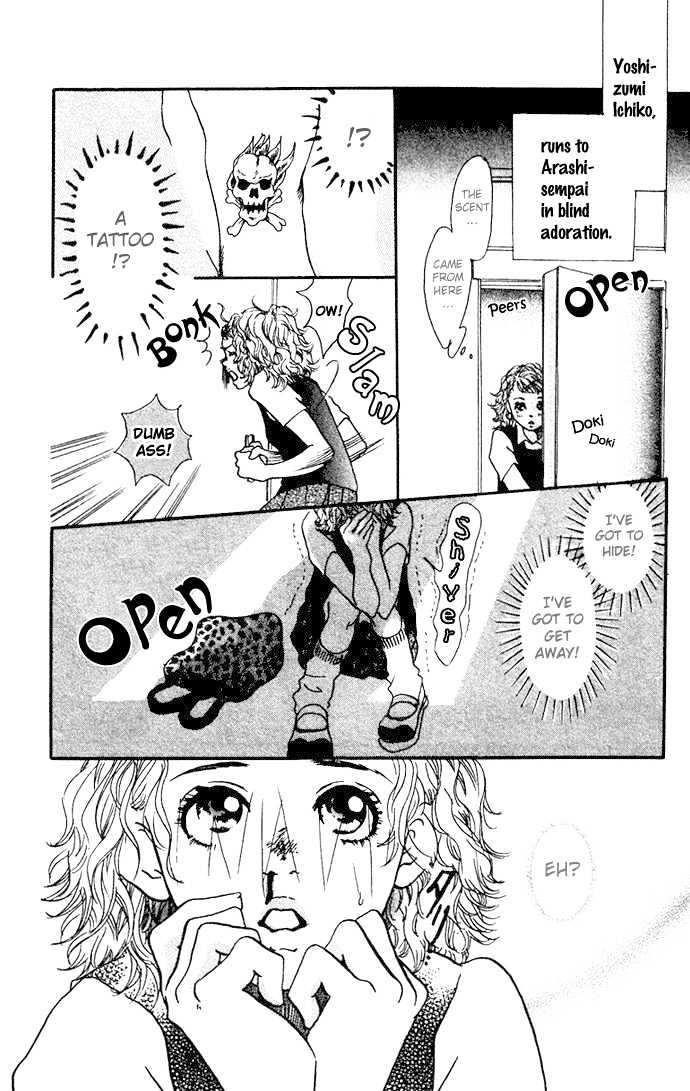 Bikou Root Chapter 0 page 5 - Chapter 0