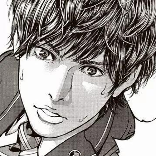 Billion Dogs Chapter 1 cover