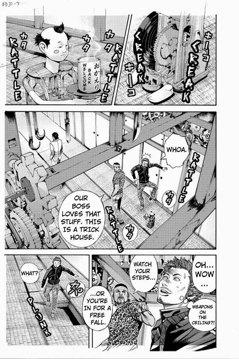 Billion Dogs Chapter 31 page 7 - Chapter 31