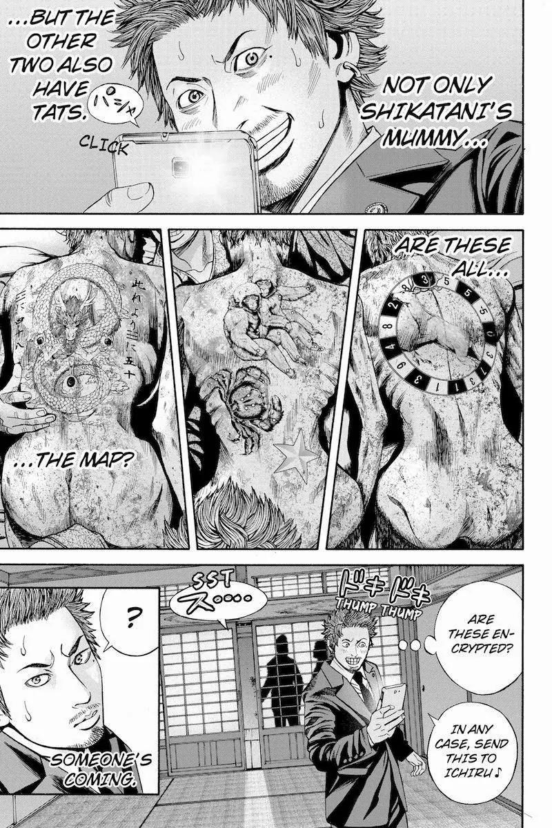Billion Dogs Chapter 33 page 9 - Chapter 33