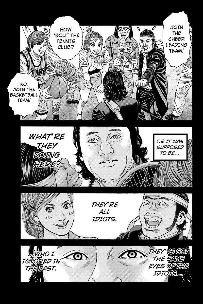 Billion Dogs Chapter 35 page 5 - Chapter 35