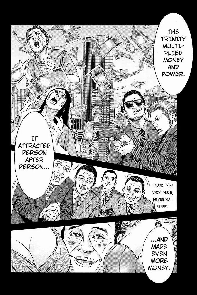Billion Dogs Chapter 36 page 6 - Chapter 36