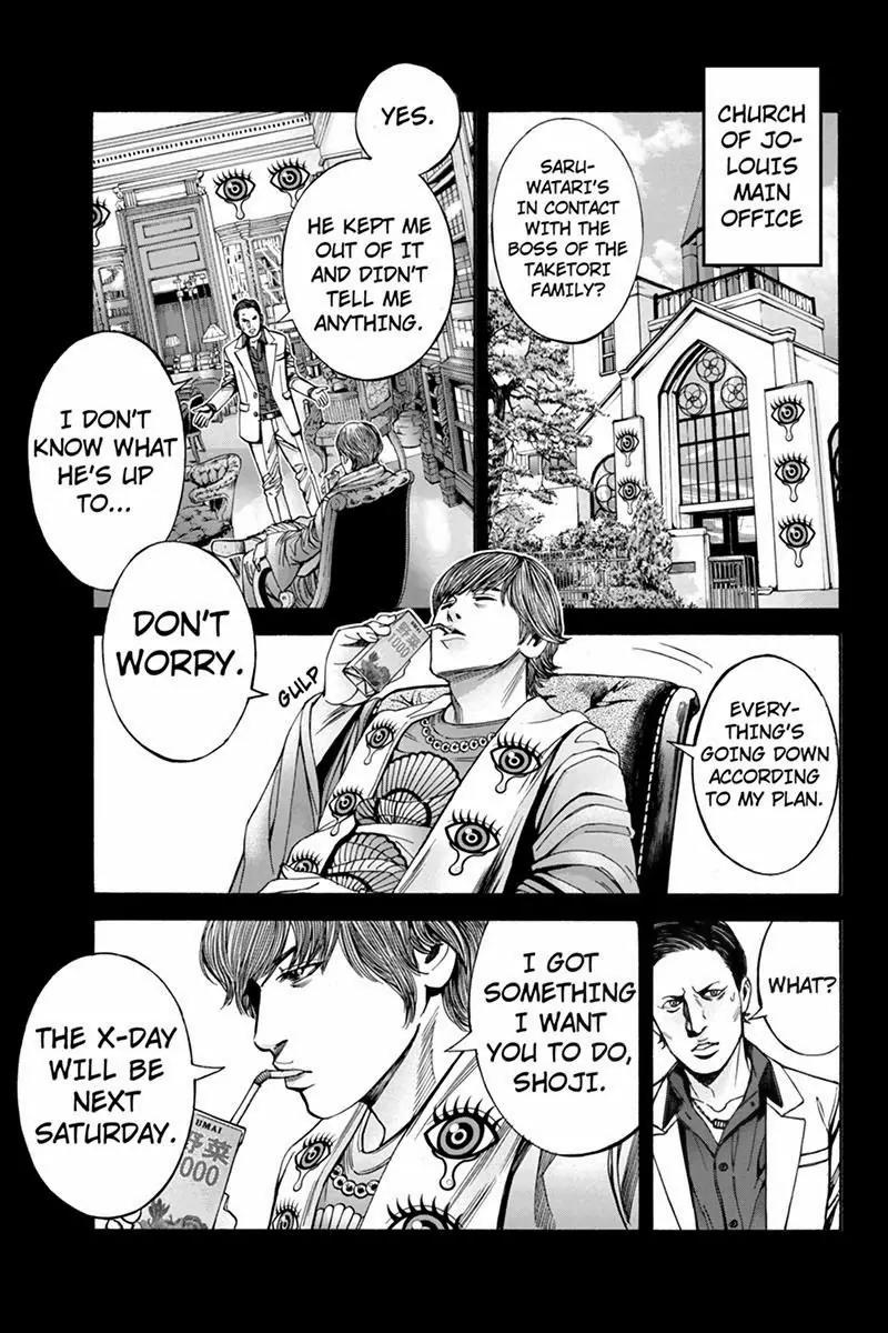 Billion Dogs Chapter 38 page 7 - Chapter 38